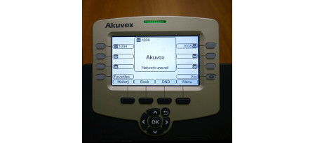 Cтатья на habrahabr.ru с участием телефонов Akuvox - "Подключение IP-телефонов Akuvox к АТС Avaya без лицензии на SIP"