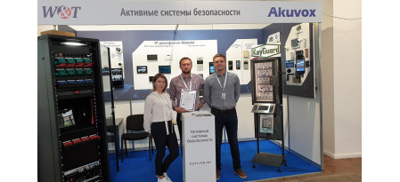 IP-домофония Akuvox на выставке в Минске