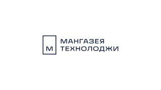 Мангазея Технолоджи
