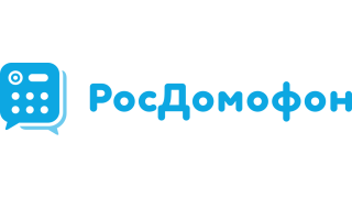 РосДомофон