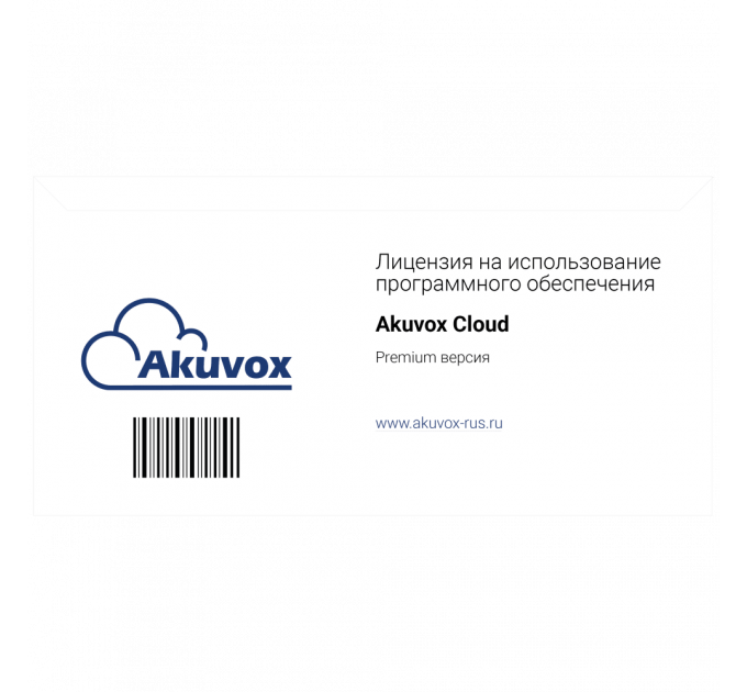 Лицензия Akuvox Cloud Premium