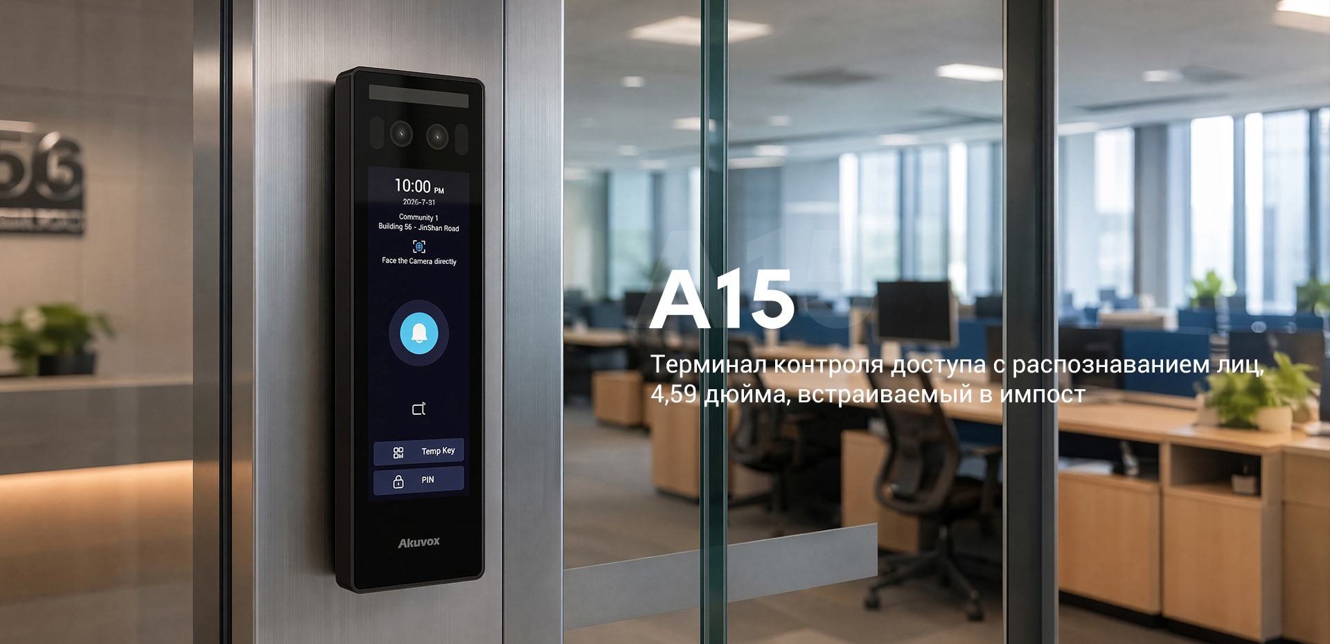 A15
