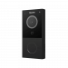 IP вызывная панель Akuvox E12S