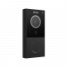 IP вызывная панель Akuvox E12S