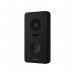 IP вызывная панель Akuvox E13S