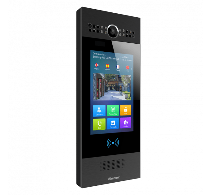 IP вызывная панель Akuvox R29