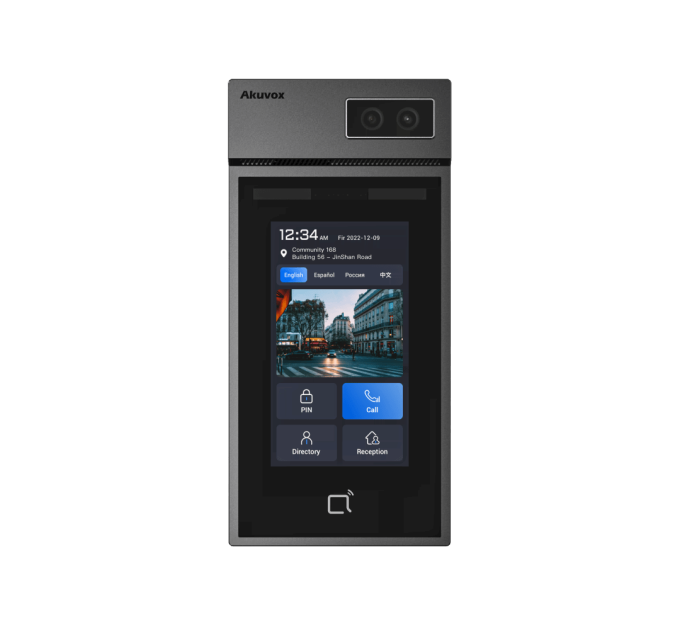 IP вызывная панель Akuvox S535
