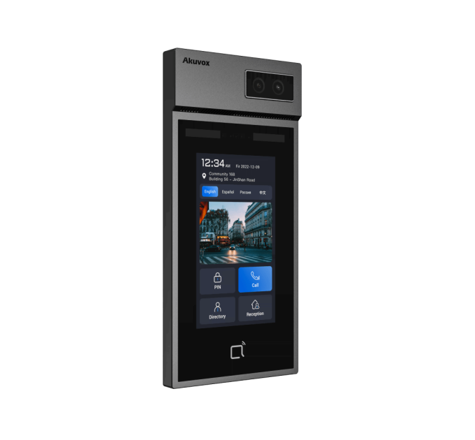 IP вызывная панель Akuvox S535