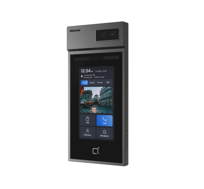 IP вызывная панель Akuvox S535