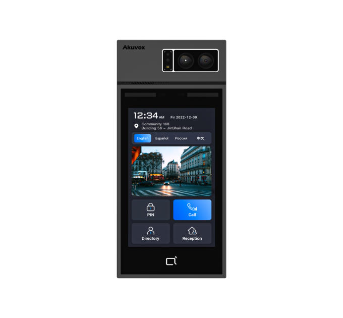 IP вызывная панель Akuvox S538