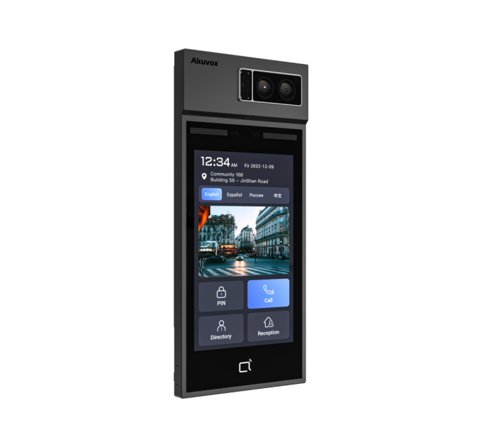 IP вызывная панель Akuvox S538