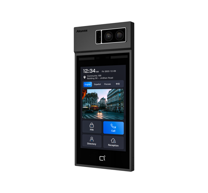 IP вызывная панель Akuvox S538